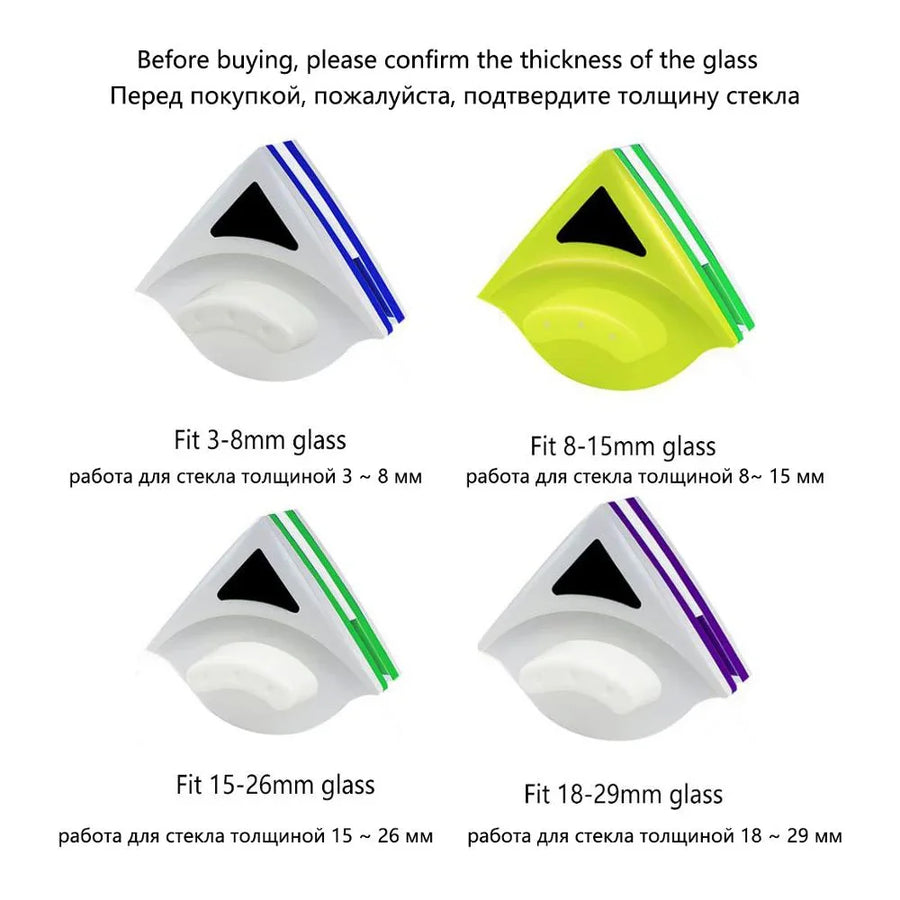 Double Side Glass Magnetic Window Cleaner
